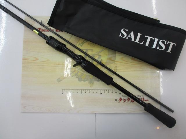 ソルティスト 74LB