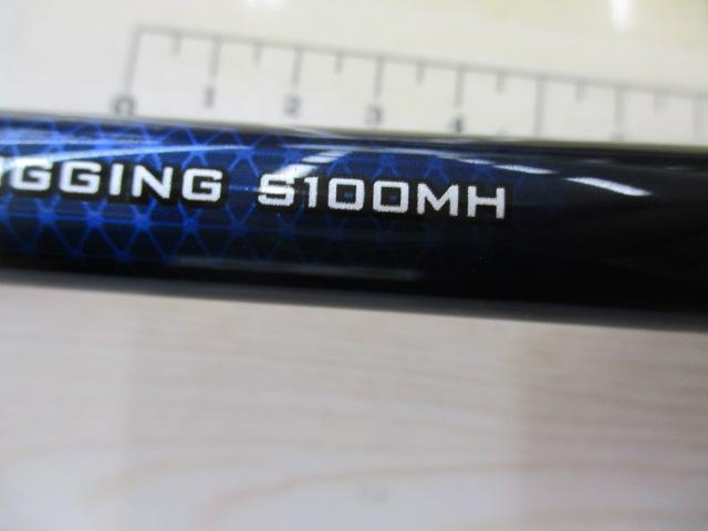 19ソルティーアドバンスショアジギング 100MH｜＠ベリーネット 日本