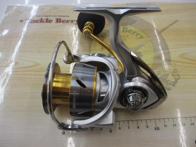 21フリームス LT5000-CXH