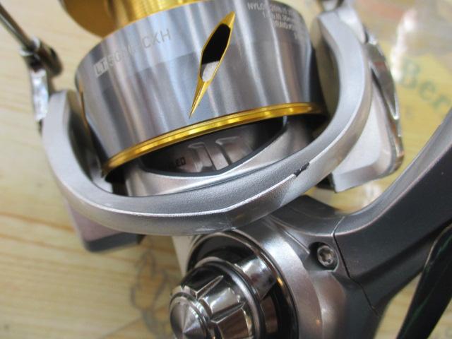 21フリームス LT5000-CXH