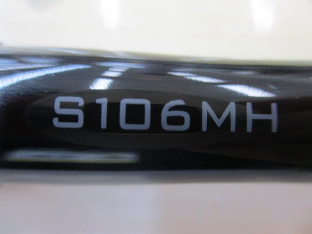 エンカウンター S106MH｜＠ベリーネット 日本最大新品中古釣具WEBショップ