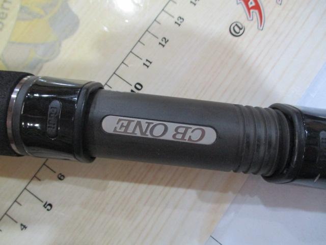 VFR748SPC ブルーウォータープラッギン