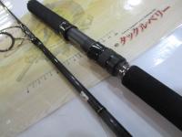 VFR748SPC ブルーウォータープラッギン