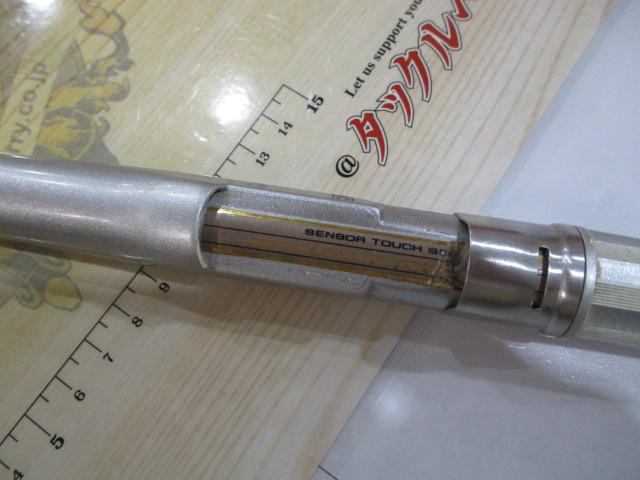 HZILエンブレムISO 1-53