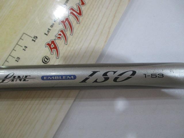 HZILエンブレムISO 1-53