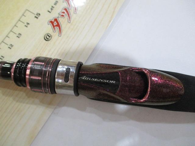 紅牙テンヤゲームエア MH-235SMT