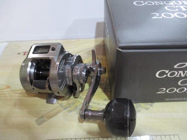 25オシアコンクエストCT 200HG