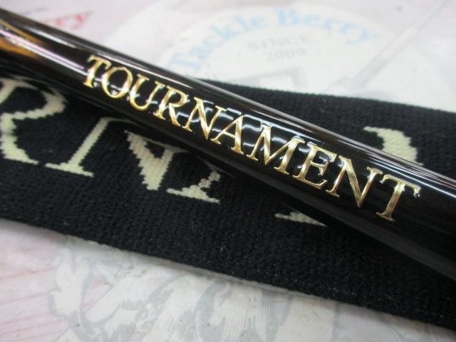 トーナメント磯 AGS 2-53HR