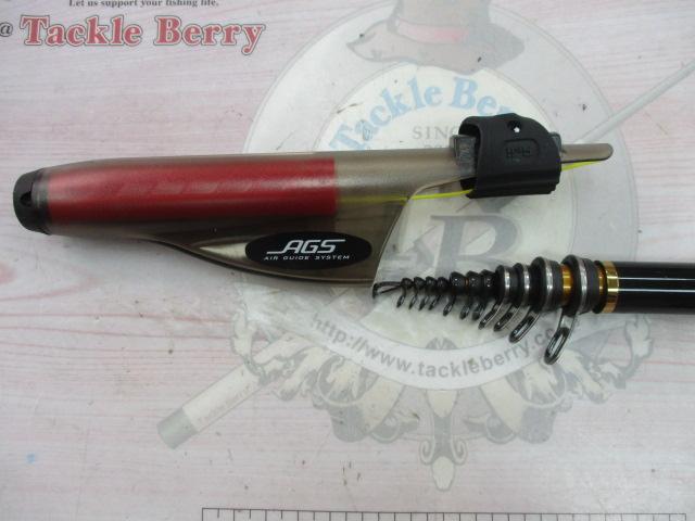 トーナメント磯 AGS 2-53HR