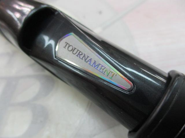 トーナメント磯 AGS 2-53HR