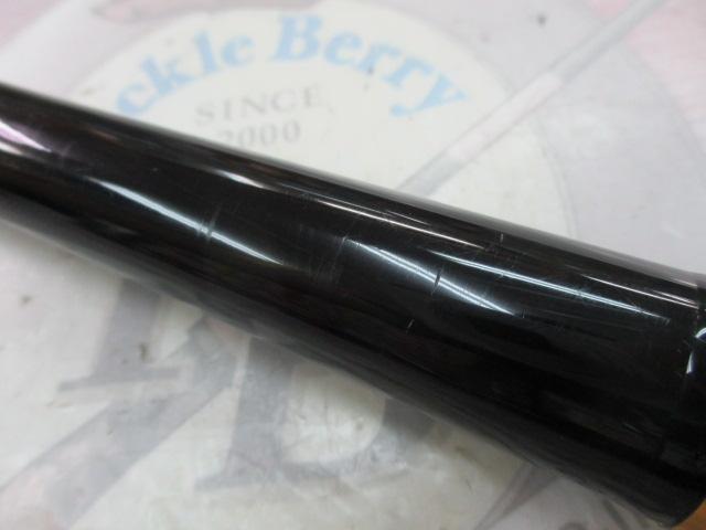 トーナメント磯 AGS 2-53HR