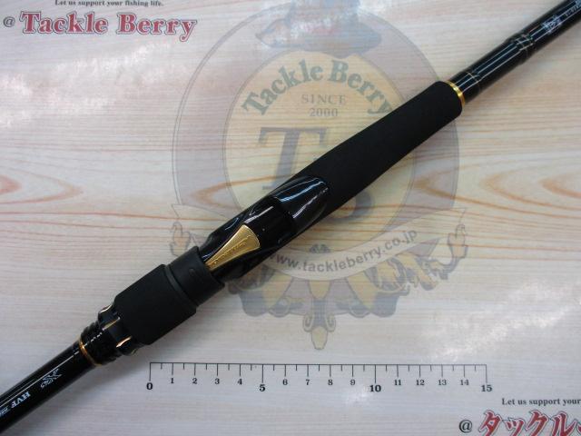 ラテオ 96ML・R｜＠ベリーネット 日本最大新品中古釣具WEBショップ