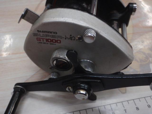 スーパー小船GT1000