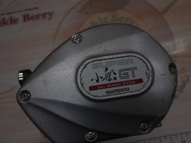 スーパー小船GT1000