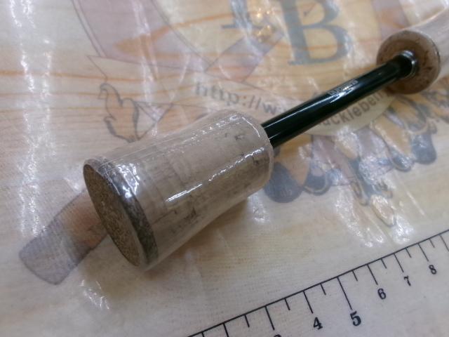 21カーディフAX S62SUL