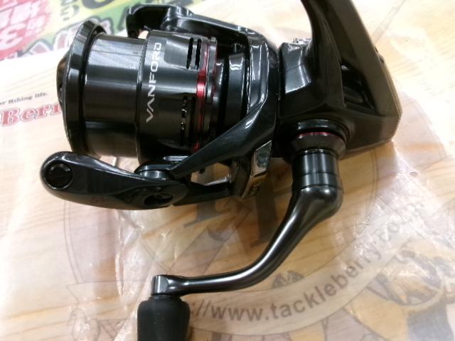 24ヴァンフォード C2000SHG