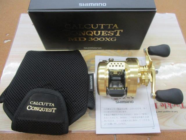 23カルカッタコンクエストMD 300XG