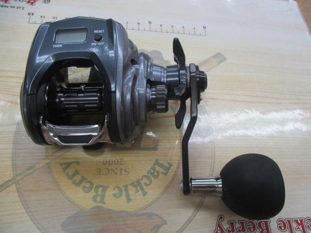 19スパルタンIC 200H