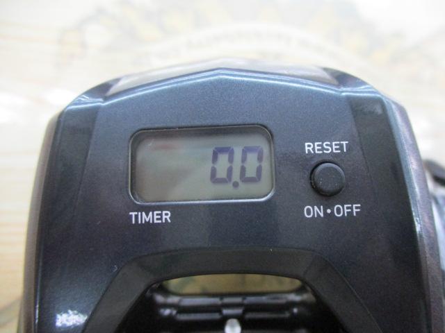 19スパルタンIC 200H