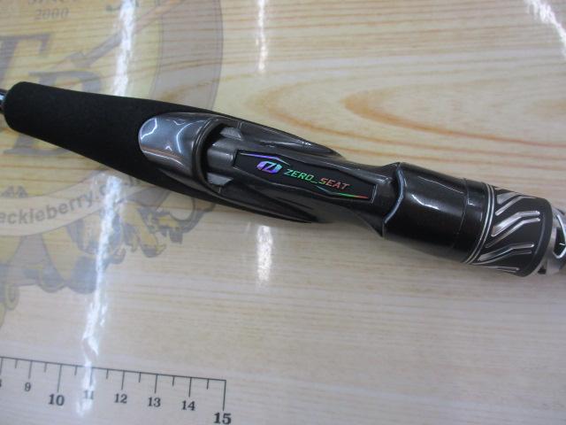 スティーズRC S510XUL-SV・ST