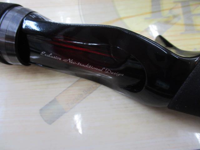 ハートランド HL751HRB-SV AGS19