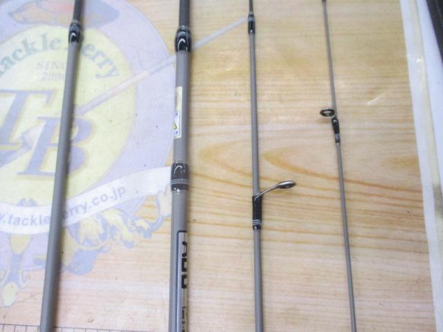 ズームサファリ ZMSS-505L