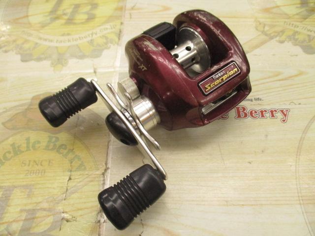 メタニウムXT RH(赤)