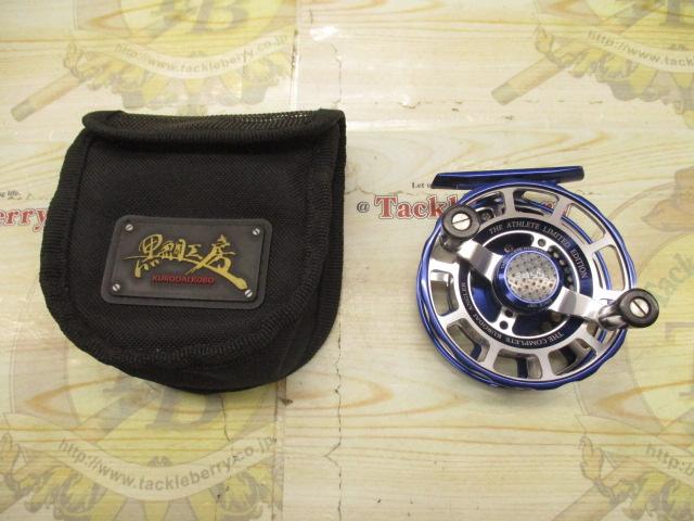 ブラッキー THEアスリート落し込み 80-SB