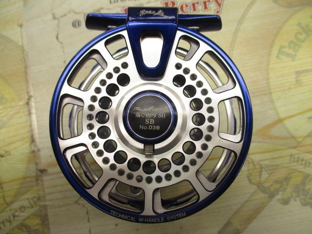 ブラッキー THEアスリート落し込み 80-SB