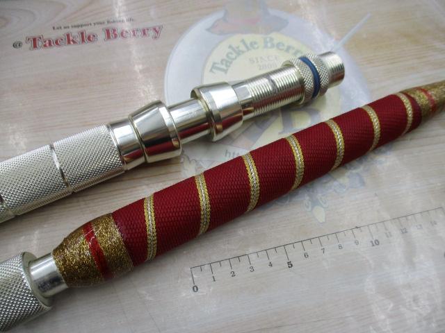 ベイスペシャルウルトラ180XH