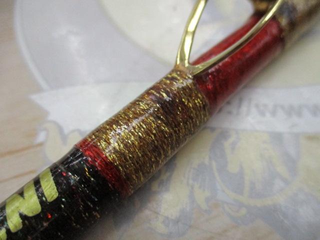 ベイスペシャルウルトラ180XH