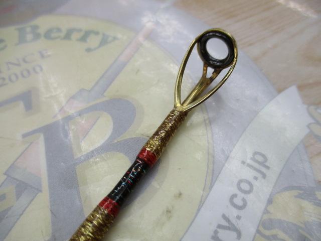 ベイスペシャルウルトラ180XH