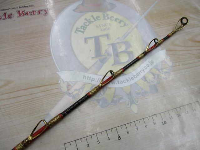 ベイスペシャルウルトラ180XH