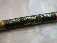 ベイスペシャルウルトラ180XH