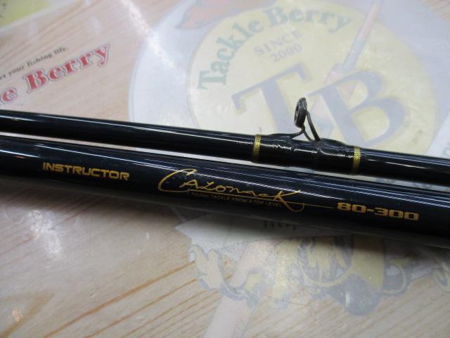 インストラクターキャロナック 80-300