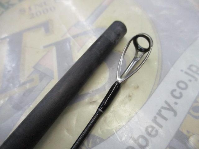 セブンセンスTR MSB-962-TR ミッドストリーム