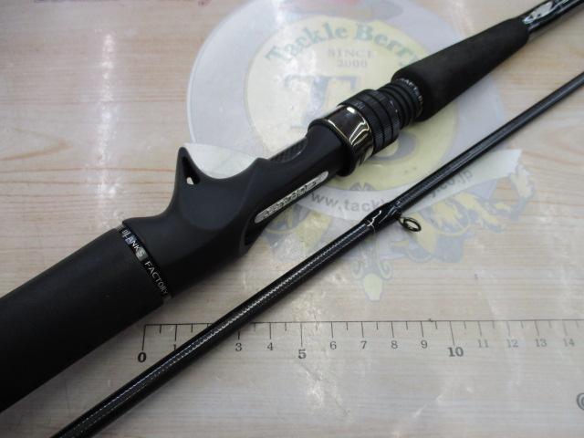 セブンセンスTR MSB-962-TR ミッドストリーム