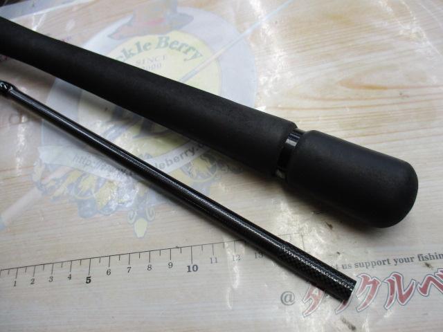 セブンセンスTR MSB-962-TR ミッドストリーム