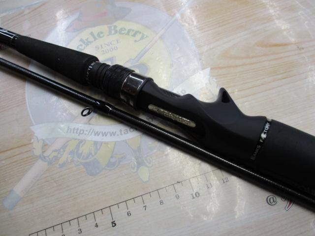 セブンセンスTR MMB-992-TR ミッドナイトモンスター