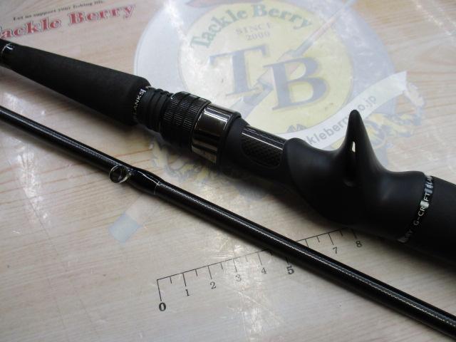 セブンセンスTR MMB-992-TR ミッドナイトモンスター