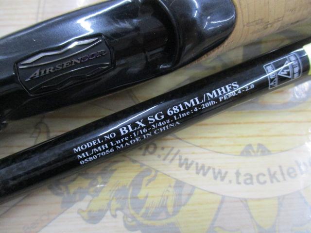 BLX SG 681ML/MH'S バスロッド BLX SG 681ML/MH'S バスロッド BLX SG 681ML/MH'S バスロッド ブラック