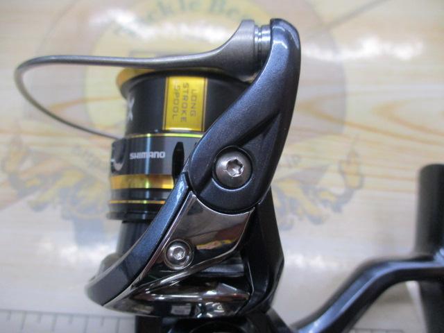 21アルテグラ C2000S