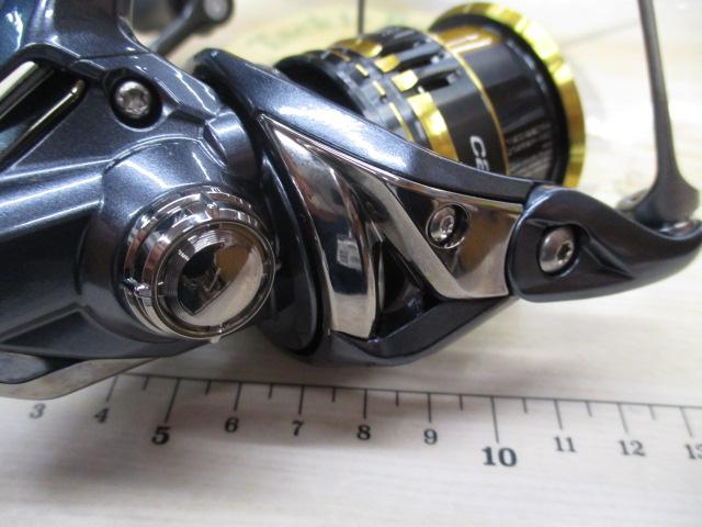 21アルテグラ C2000S