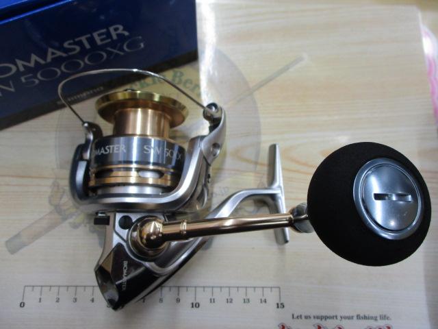 13バイオマスターSW 5000XG