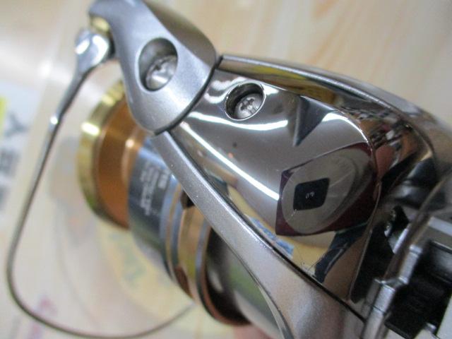 13バイオマスターSW 5000XG