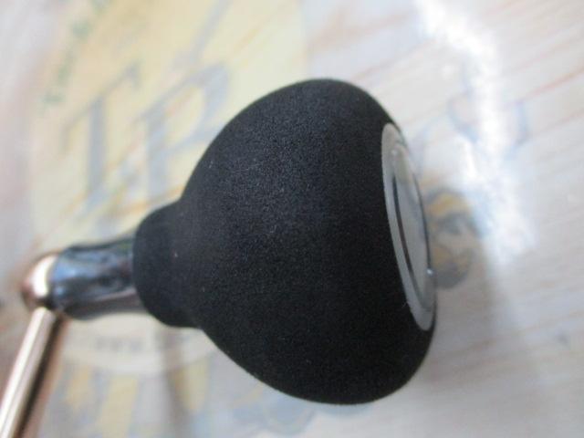 13バイオマスターSW 5000XG