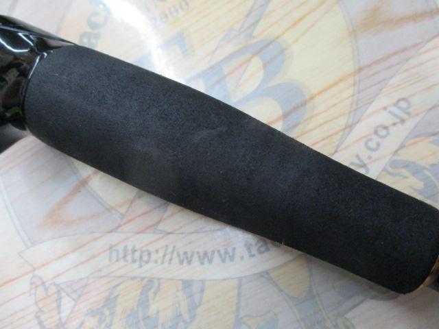 ブラストBJ 66XHB