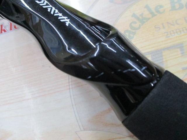 ブラストBJ 66XHB