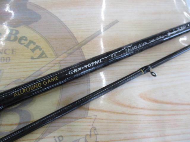 クロステージ CRX-902ML