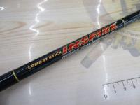 インスパイア ICSC-64XX